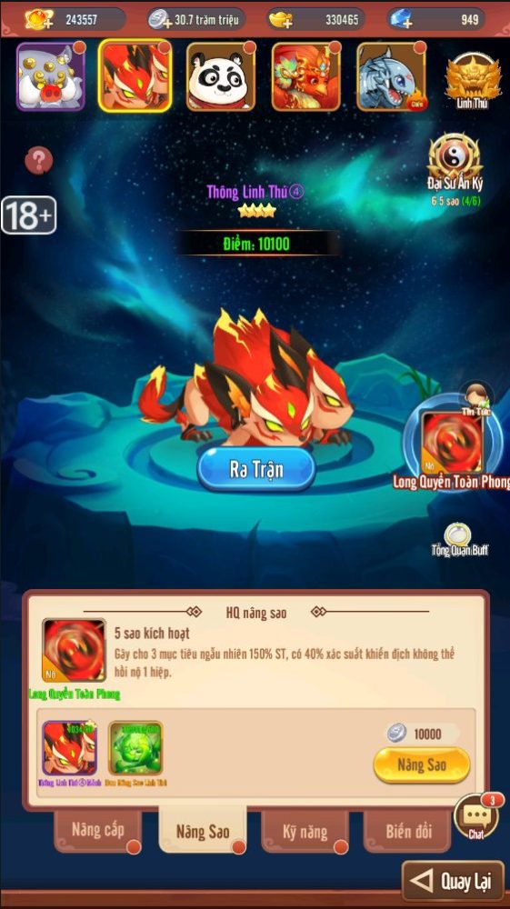 Ngắm dàn Linh thú đồng hành cực chất trong Tân Ô Long Viện, toàn đồ độc, đẩy cao trào chiến thuật luôn ở mọi kèo trên - Ảnh 4. Ngắm dàn Linh thú đồng hành cực chất trong Tân Ô Long Viện, toàn đồ độc, đẩy cao trào chiến thuật luôn ở mọi kèo trên - Ảnh 4.