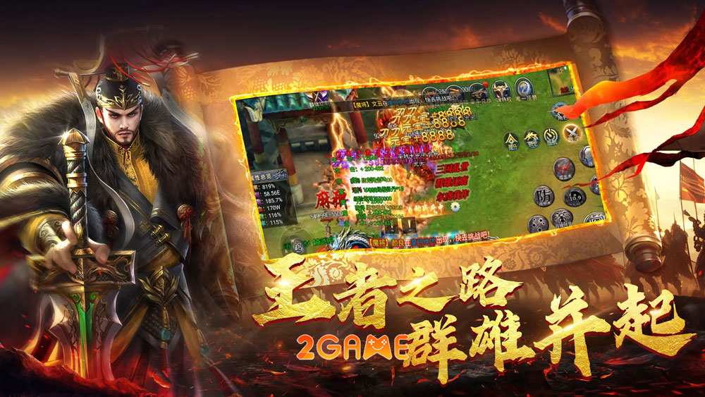 three-kingdoms-dragon-slayer-1 Chiến Tam Quốc theo phong cách độc nhất cùng game nhập vai Three Kingdoms Dragon Slayer three kingdoms dragon slayer 1