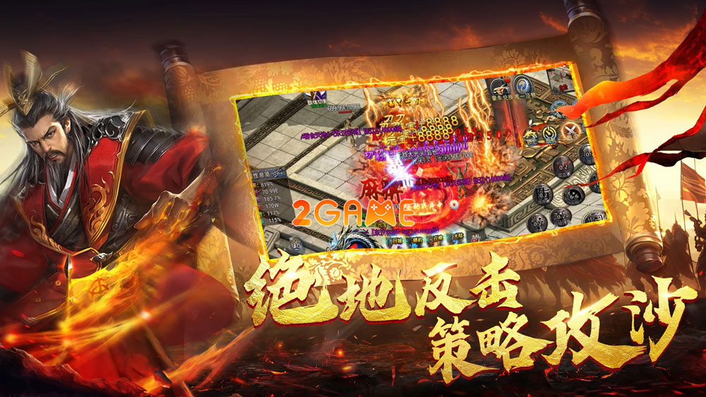Gameplay hấp dẫn của game nhập vai Three Kingdoms Dragon Slayer Gameplay hấp dẫn của game nhập vai Three Kingdoms Dragon Slayer