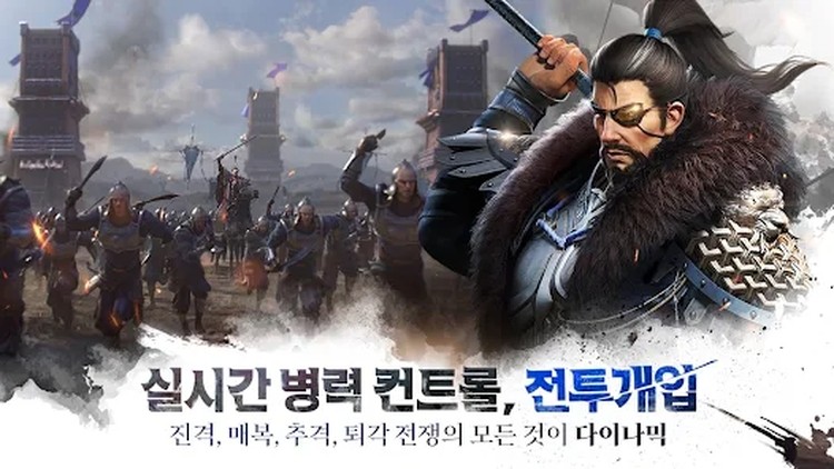 Three Kingdoms the Dynamic - Game chiến thuật Tam Quốc mới trên nền tảng mobile three kingdoms the dynamic 1