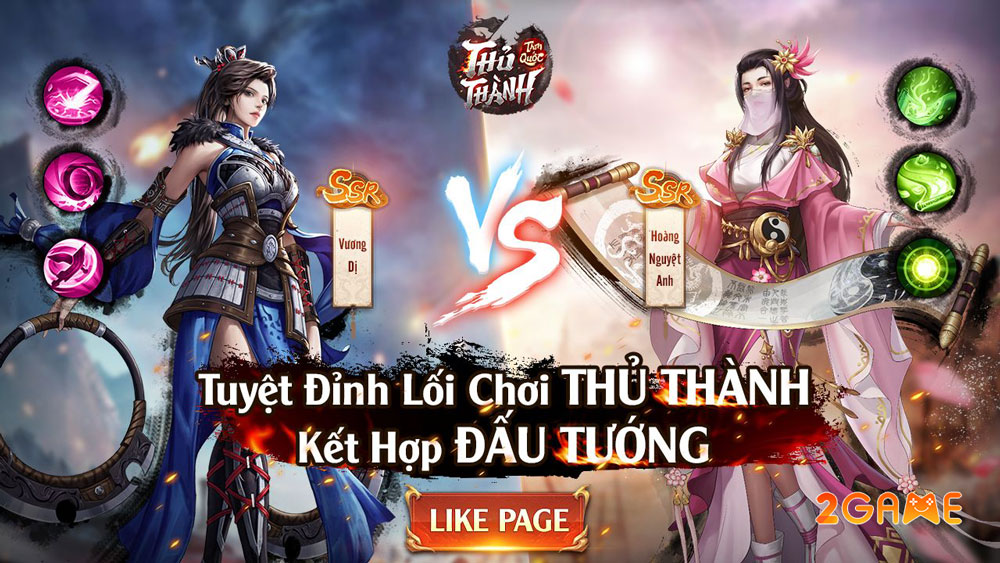 Game Thủ Thành Tam Quốc sắp ra mắt tại Việt Nam