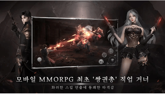 Exile Avengers Fire - Cuộc chiến không hồi kết của các vị anh hùng thumbnail 1663085331 28png