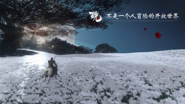 Hồn Mobile – Game nhập vai thế giới mở dành cho người cô đơn thumdnail 1png