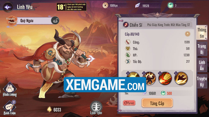 thuong-co-u-linh-3 Thượng Cổ U Linh – Chưa từng có tựa game thẻ tướng nào lại hấp dẫn đến thế thuong co u linh 3