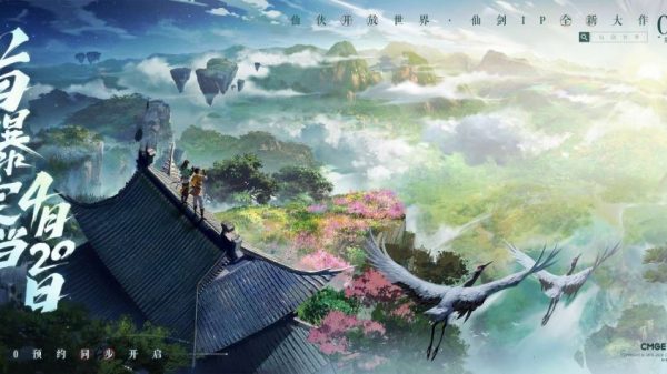 Tiên Kiếm Thế Giới - Game mobile kế thừa Tiên Kiếm Kỳ Hiệp Truyện chuẩn bị ra mắt 39 Tiên Kiếm Thế Giới - Game mobile kế thừa Tiên Kiếm Kỳ Hiệp Truyện chuẩn bị ra mắt tien kiem the gioi 1679566175 5jpg