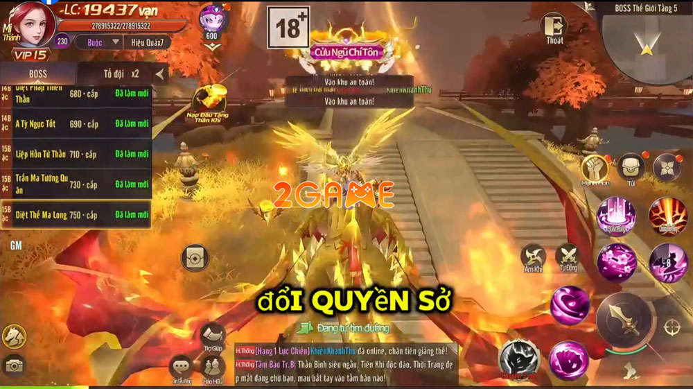 Khám phá Tam Giới theo một cách rất riêng cùng Tiên Vương 4D sắp ra mắt tại Việt Nam tien vuong 4d 1 1