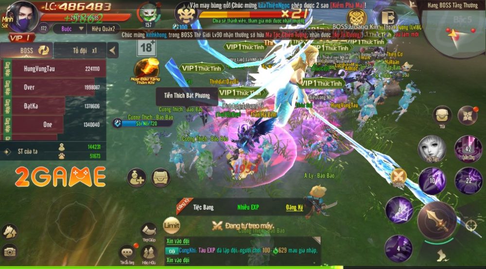 Săn Boss cùng các người chơi khác để chiêm ngưỡng hàng loạt các hiệu ứng ấn tượng trong game Tiên Vương 4D