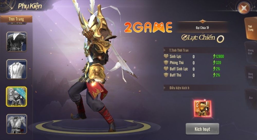 Tiên Vương 4D – Game MMORPG có cần nhiều hiệu ứng đẹp mắt như vậy “khum”? tien vuong 4d 4