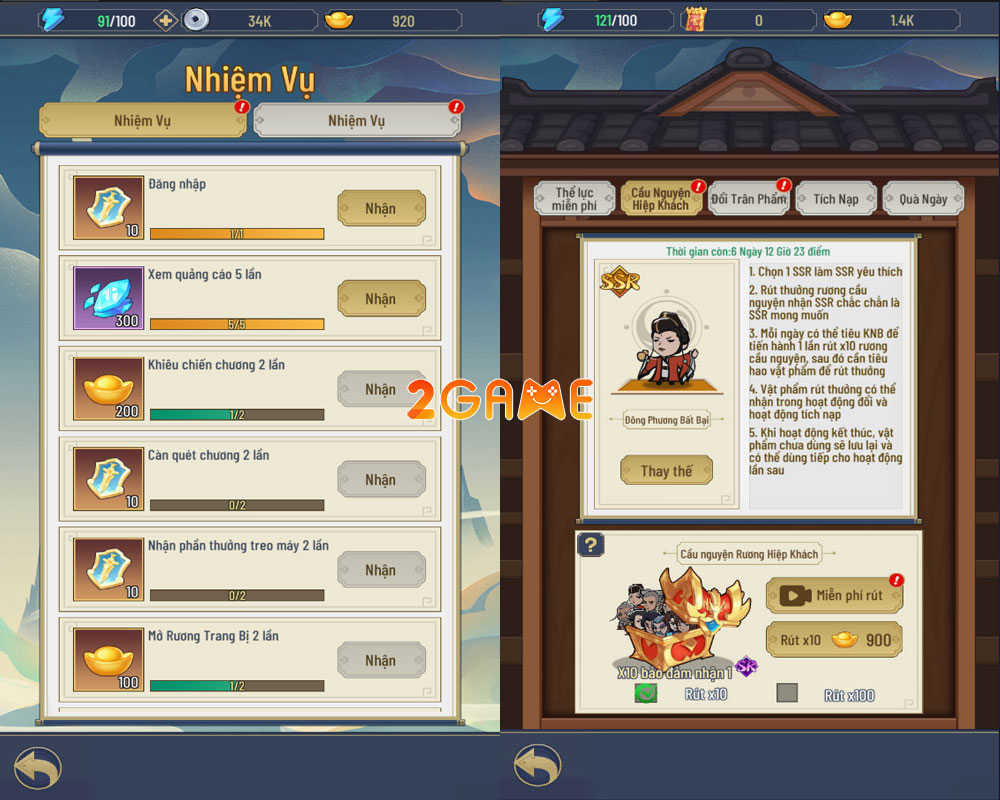 Tiểu Bảo Đừng Chạy – Một trải nghiệm hoàn toàn mới với thể loại roguelike nhàn rỗi mà game thủ sẽ bất ngờ tieu bao dung chay 3