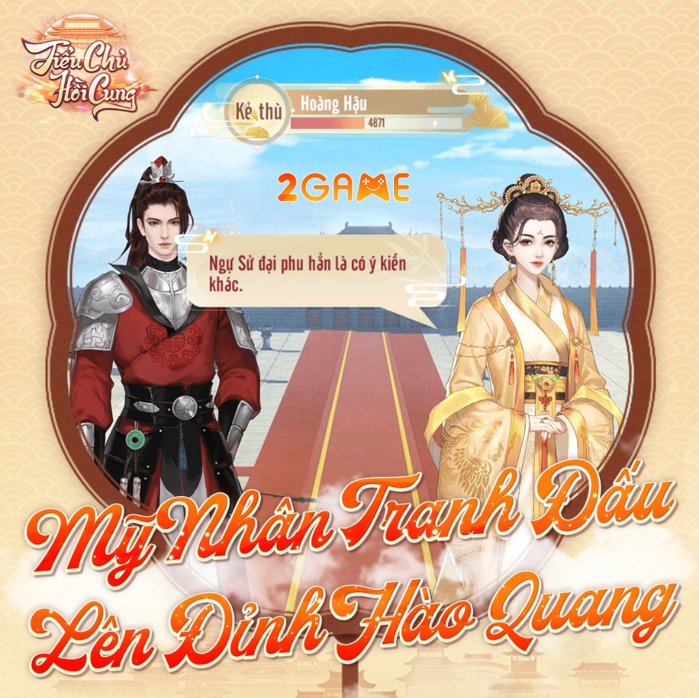 Tiểu Chủ Hồi Cung – Game cung đấu siêu hấp dẫn sắp ra mắt tại Việt Nam tieu chu hoi cung 1