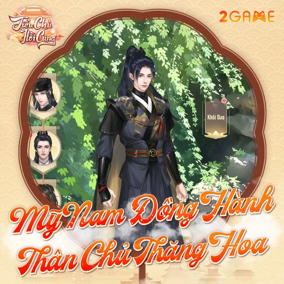 Gặp gỡ và kết duyên cùng các tri kỷ trong Tiểu Chủ Hồi Cung