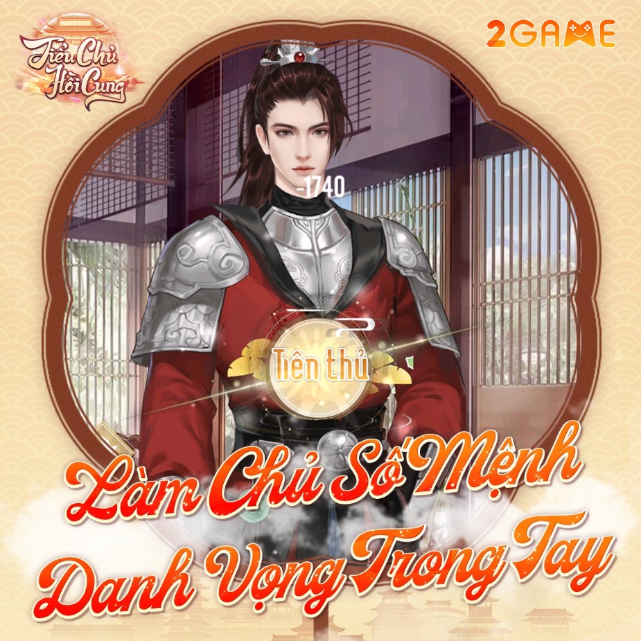 Tiểu Chủ Hồi Cung – Game cung đấu siêu hấp dẫn sắp ra mắt tại Việt Nam tieu chu hoi cung 4
