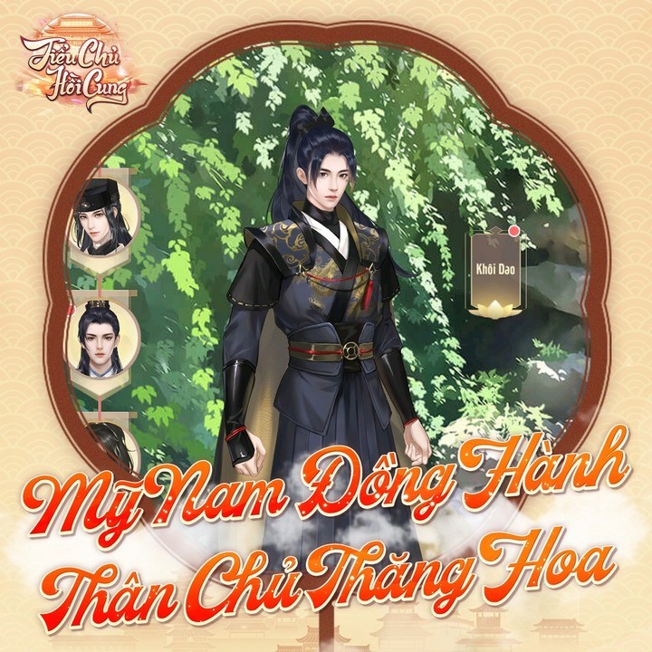 Thử sức với game cung đấu mới: Tiểu Chủ Hồi Cung trong tháng 3 này! Thử sức với game cung đấu mới: Tiểu Chủ Hồi Cung trong tháng 3 này!