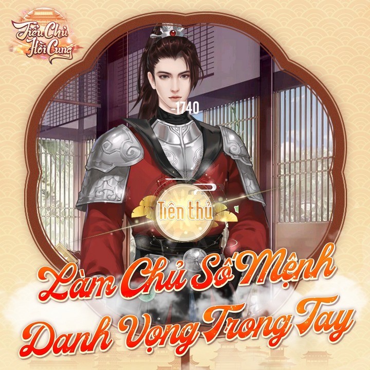 Thử sức với game cung đấu mới: Tiểu Chủ Hồi Cung trong tháng 3 này! Thử sức với game cung đấu mới: Tiểu Chủ Hồi Cung trong tháng 3 này!