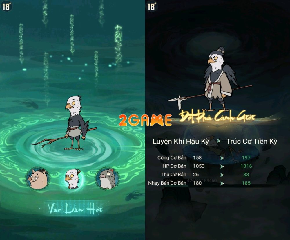 tieu-yeu-tam-dao-funtap-2 Tạo hình của Tiểu Yêu Quái trong game Tiểu Yêu Tầm Đạo Funtap sẽ được thay đổi khi đột phá cảnh giới