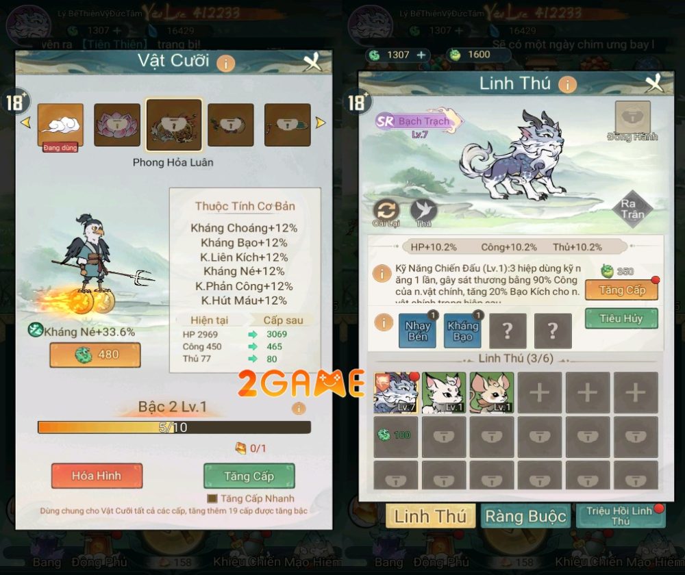 tieu-yeu-tam-dao-funtap-6 Thu thập đủ loại Linh Thú và Vật Cưỡi trong tựa game mở rương Tiểu Yêu Tầm Đạo Funtap