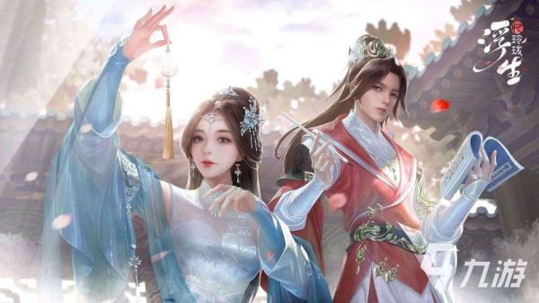 Doanh thu toàn cầu hàng tháng của 12 game mobile vượt 30 triệu nhân dân tệ top 12 game doanh thu cao 1 1707099380 10jpeg