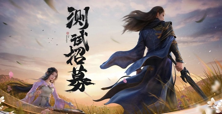 Top game mobile quốc tế mới nhất ra mắt trong tháng 12/2023!