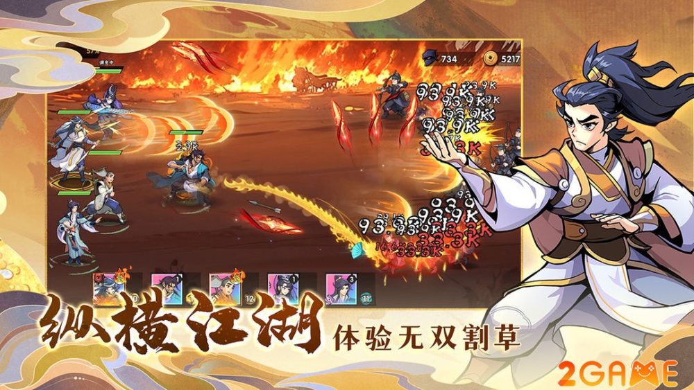 top-game-thu-thanh Martial Arts Star là game thủ thành màn hình ngang Trung Quốc đang được các game thủ quốc tế quan tâm