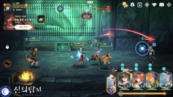 Tower of God: New World – mở ra một thế giới đầy kỳ bí để khám phá tower of god new world gioi thieu thumbjpg