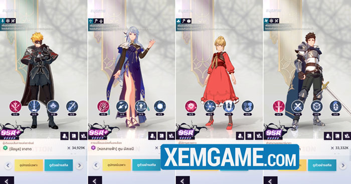 Tower of God: New world ra mắt chính thức toàn cầu tower of god new world ra mat hcinh thuc 2