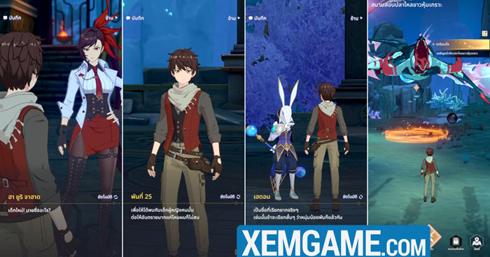 Tower of God: New world ra mắt chính thức toàn cầu