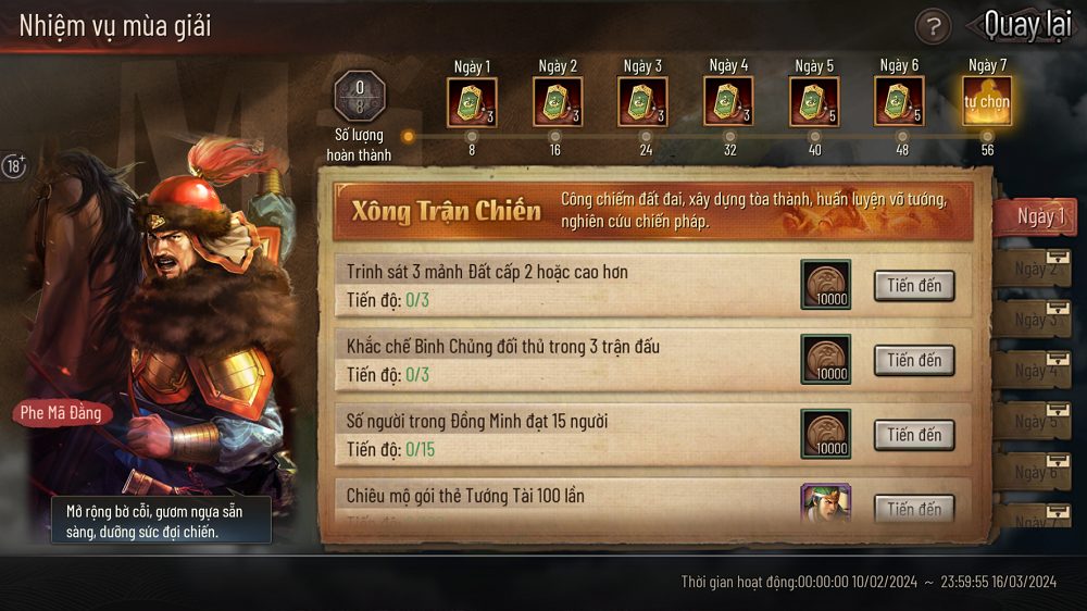 tqccl-trucloctrungnguyen-2 Nhiệm vụ mùa giải Trục Lộc Trung Nguyên là một tính năng mới trong kịch bản lần này