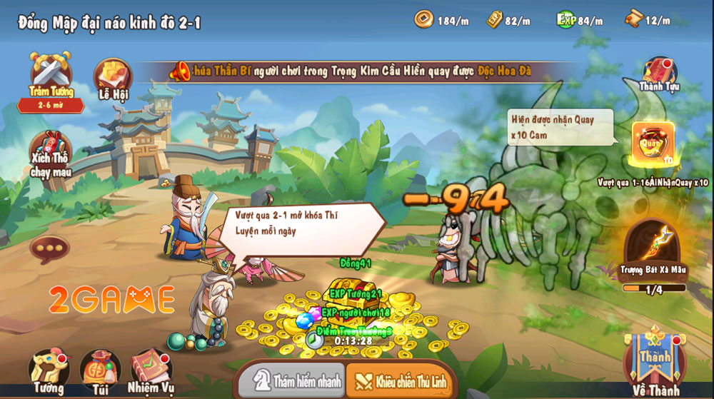 trai-nghiem-3q-ti-ni-3 3Q Tí Nị – Một làn gió mới cho dòng game Tam Quốc anh em không thể bỏ qua trai nghiem 3q ti ni 3