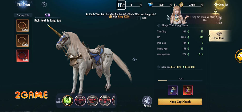 Thú cưỡi trong game Chiến Địa Mobile Thú cưỡi trong game Chiến Địa Mobile