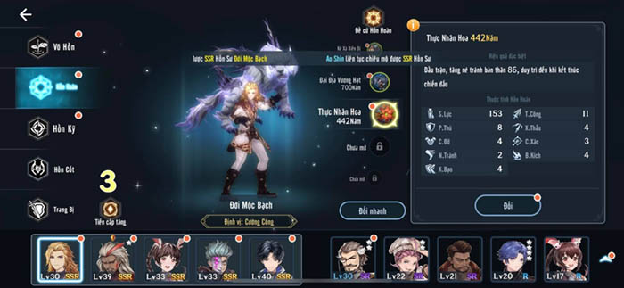 trai-nghiem-dau-la-vng-dau-than-tai-lam-10 Trải nghiệm Đấu La VNG: Đấu Thần Tái Lâm – sát nguyên bản, gameplay chủ động trai nghiem dau la vng dau than tai lam 10