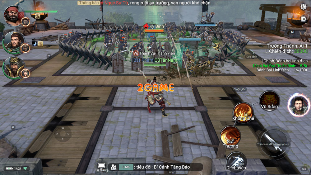 trai-nghiem-dinh-phong-2-tan-tam-quoc-2 Game nhập vai hành động chặt chém Đỉnh Phong 2 Tân Tam Quốc cho trải nghiệm không kém gì một siêu phẩm trai nghiem dinh phong 2 tan tam quoc 2