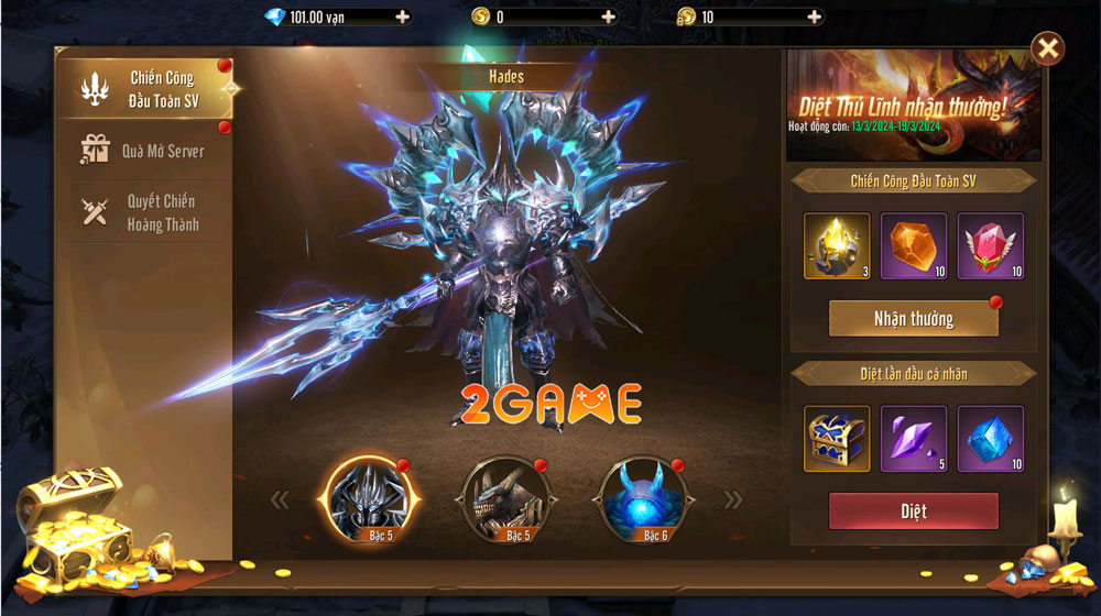 Boss trong game MMORPG Thánh Quang Thiên Sứ Boss trong game MMORPG Thánh Quang Thiên Sứ