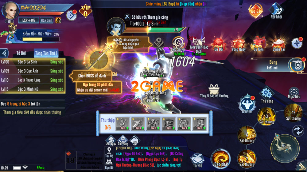 trai-nghiem-long-than-pk-1 Long Thần PK – Đây chính là tựa game nhập vai cày cuốc dành cho anh em game thủ nông dân trai nghiem long than pk 1