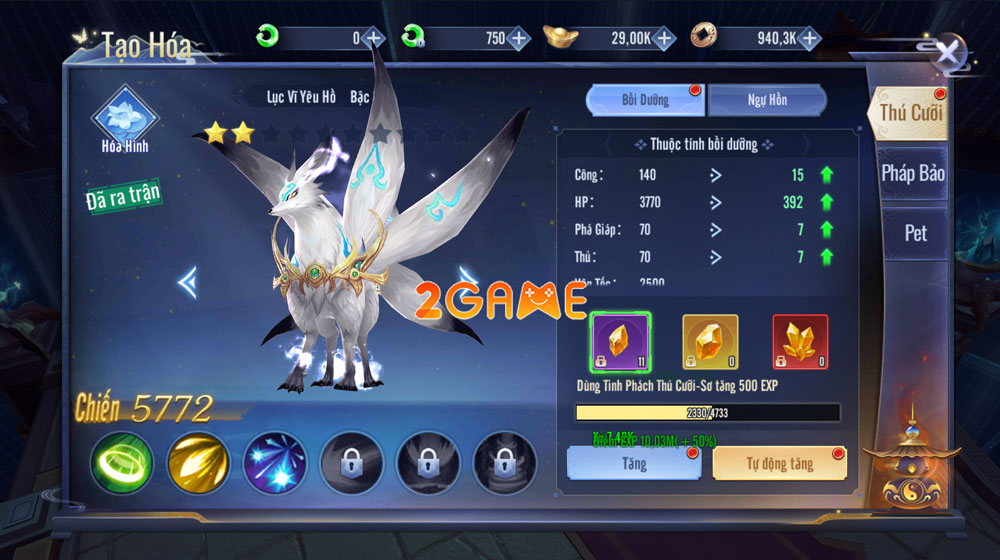 Hệ thống thú cưỡi của game nhập vai Long Thần PK Hệ thống thú cưỡi của game nhập vai Long Thần PK