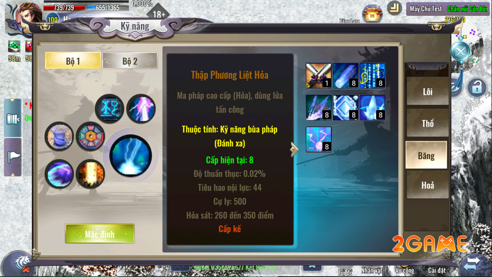 trai-nghiem-tam-gioi-phan-tranh-mobile-2 Huyền thoại game MMORPG Tam Giới Phân Tranh Mobile có thực sự hoành tráng như game thủ kì vọng? trai nghiem tam gioi phan tranh mobile 2