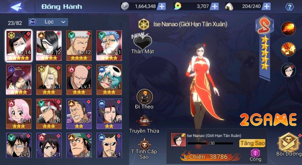 Trảm Hồn Đao Mobile – Những Đồng Hành bậc S cực mạnh giai đoạn đầu game tram hon dao mobile 1