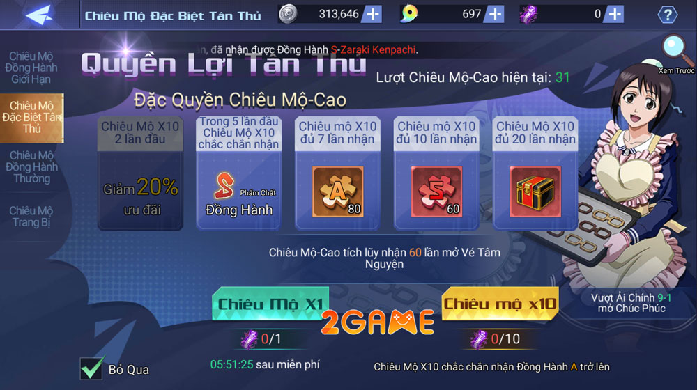 Hệ thống quay tướng trong game ARPG Trảm Hồn Đao Mobile Hệ thống quay tướng trong game ARPG Trảm Hồn Đao Mobile