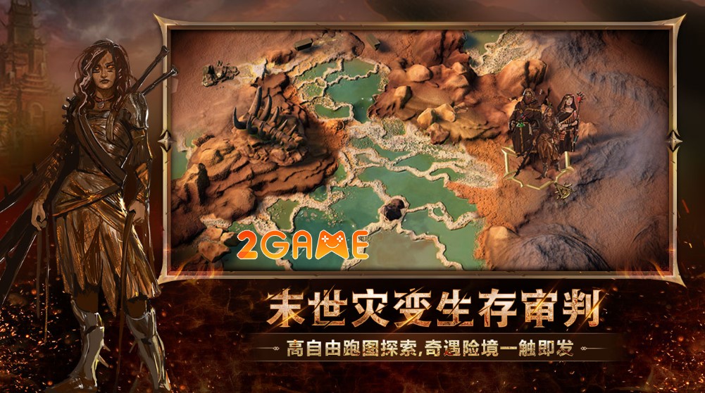 trials-of-fire-mobile-3 Khám phá thế giới fantasy sau thảm họa diệt vong trong game Trials of Fire Mobile