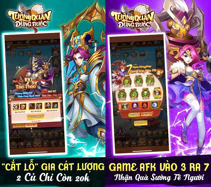 Tướng Quân Dừng Bước