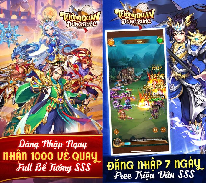 Tướng Quân Dừng Bước