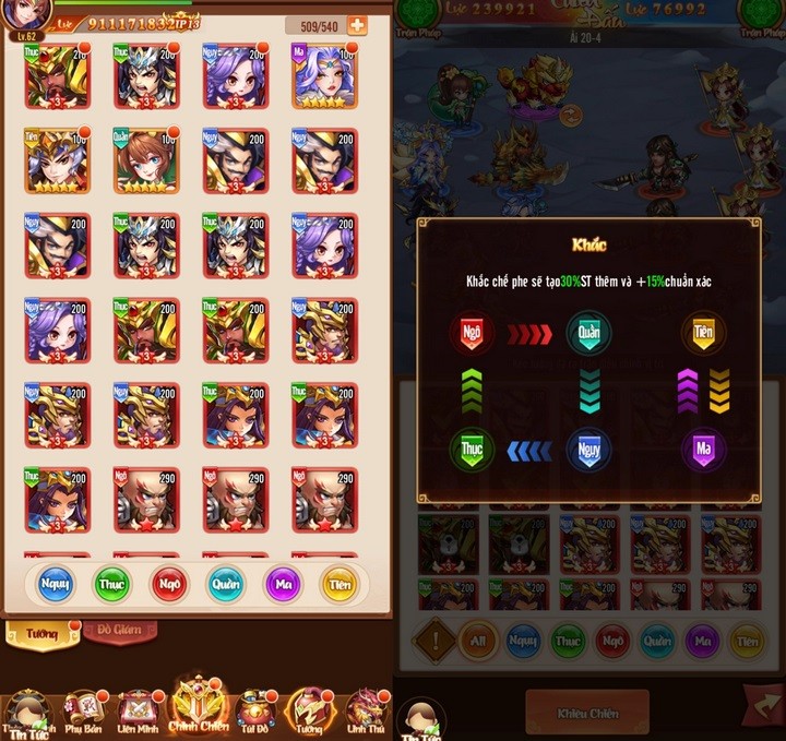 Tướng Quân Dừng Bước: Tinh hoa chiến thuật gói gọn trong 1 chiếc điện thoại và 200MB bộ nhớ Tướng Quân Dừng Bước: Tinh hoa chiến thuật gói gọn trong 1 chiếc điện thoại và 200MB bộ nhớ