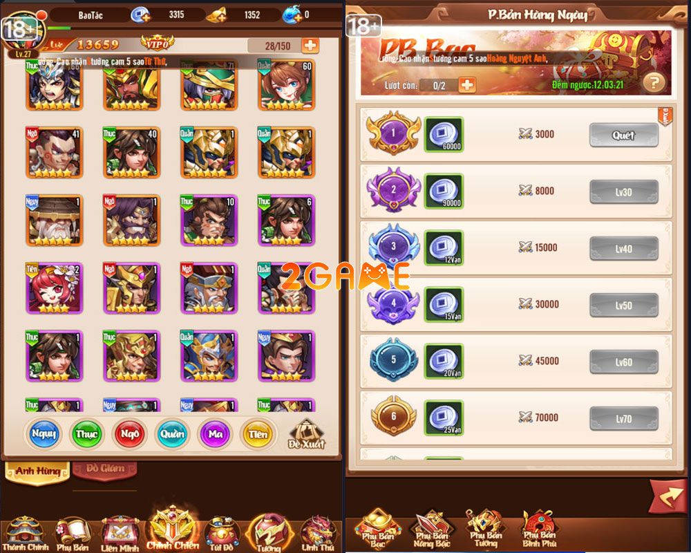 Dàn nhân vật đa dạng của game Tướng Quân Dừng Bước Dàn nhân vật đa dạng của game Tướng Quân Dừng Bước