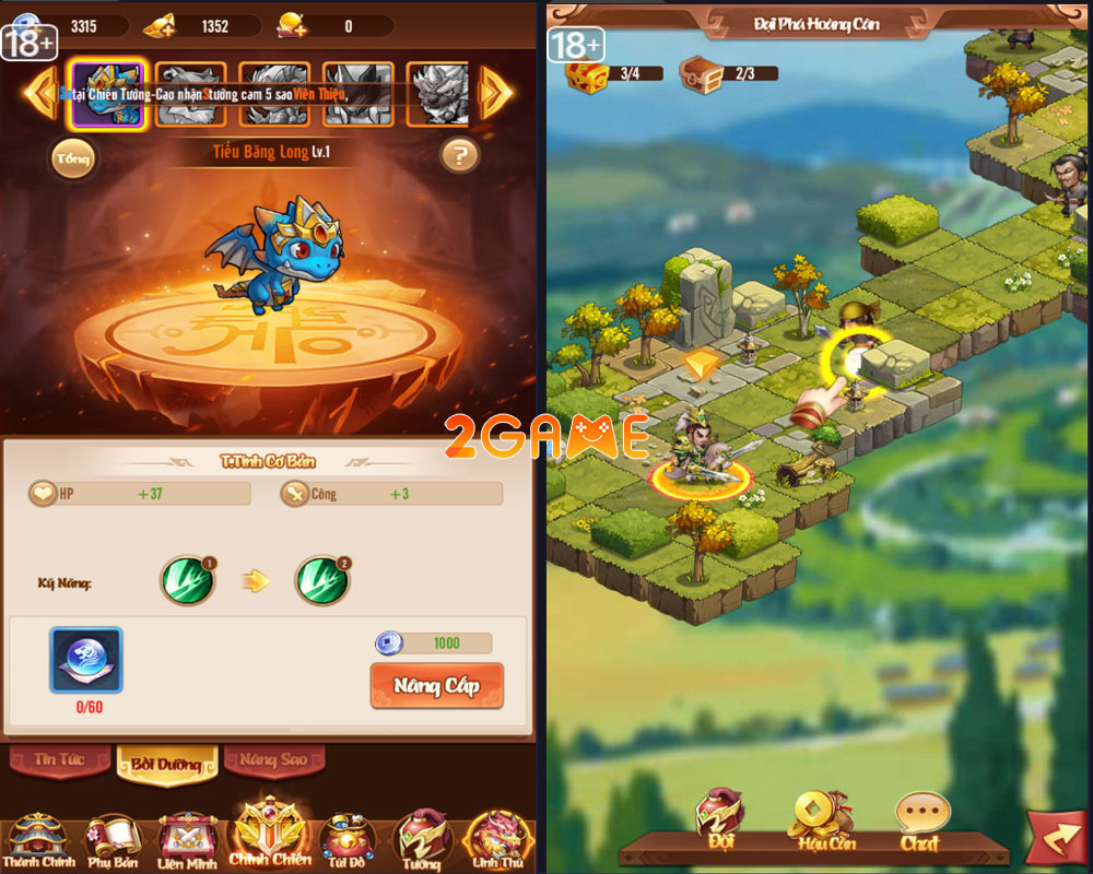 Linh Thú trong game thẻ tướng Tướng Quân Dừng Bước Linh Thú trong game thẻ tướng Tướng Quân Dừng Bước