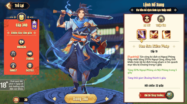 Không giới hạn lượt quay, roll toàn hàng ngon vậy ra tướng nào thì lấy khi chơi Nhất Đại Tông Sư ngày mai 11/5? - Ảnh 3. Không giới hạn lượt quay, roll toàn hàng ngon vậy ra tướng nào thì lấy khi chơi Nhất Đại Tông Sư ngày mai 11/5? - Ảnh 3.