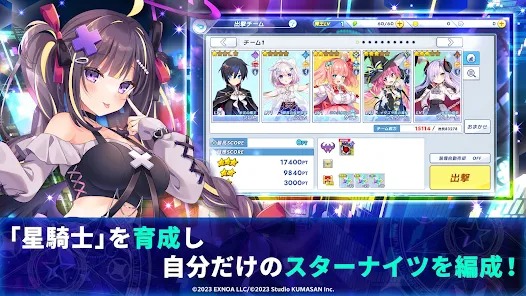 Twinkle Star Knights - Game turn-based RPG với nhân vật chính là các nữ hiệp sĩ xinh đẹp twinkle star knights 3