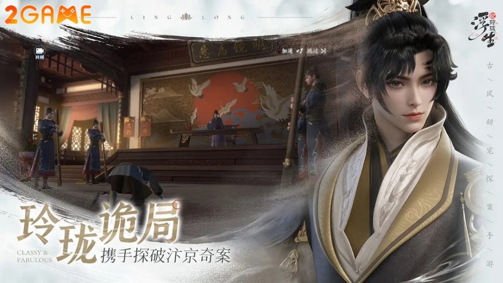 twist-of-the-fate-1 Twist of the Fate – Bom tấn dòng game nhập vai mới ra mắt twist of the fate 1