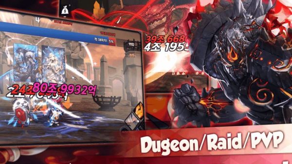 Siêu phẩm nhập vai Pixel Fantasia: Idle RPG mở đăng ký sớm unnamed 3 copypng 1