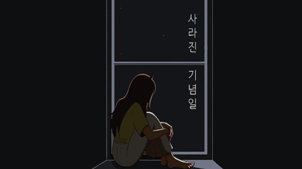 Vanished ANNIVERSARY: Game giải đố chơi một lần là nghiện unnamed 3jpg