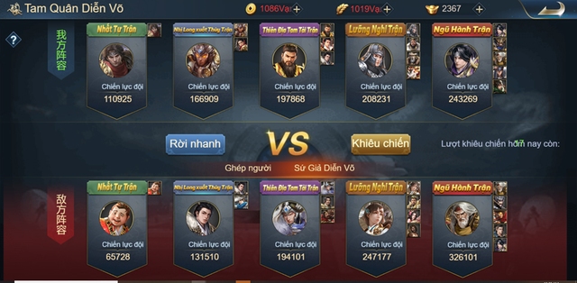 Sau khi Fan Tam Quốc lâu năm chính thức lên tiếng về Binh Pháp 37 Kế, sự thật mới chính thức được sáng tỏ, là điều game thủ nên biết? - Ảnh 15.