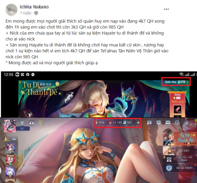 Cứ tưởng lỗi lớn, hóa ra game thủ Liên Quân "mất oan" hàng triệu đồng vì lý do này - Ảnh 2. Cứ tưởng lỗi lớn, hóa ra game thủ Liên Quân "mất oan" hàng triệu đồng vì lý do này - Ảnh 2.